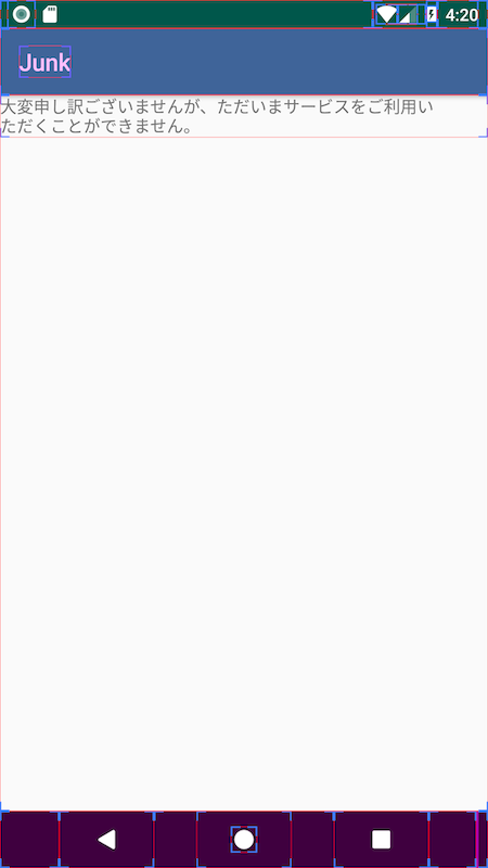 20181206160027 20181206160027