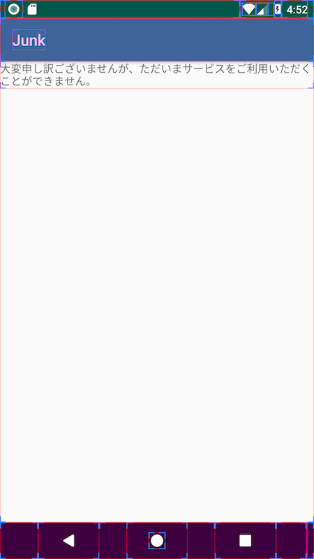 20181206160220 20181206160220