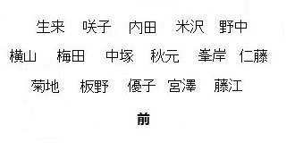 f:id:k417:20120513120146j:image