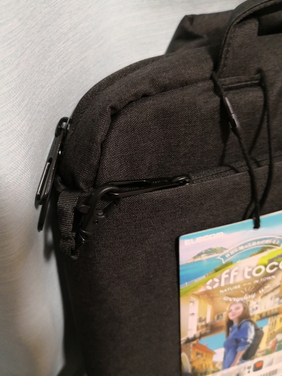 f:id:k4208-n:20190804185443j:plain f:id:k4208-n:20190804185443j:plain