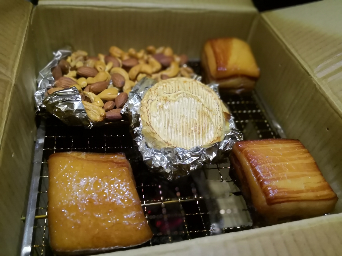 f:id:k4208-n:20190823012002j:plain f:id:k4208-n:20190823012002j:plain