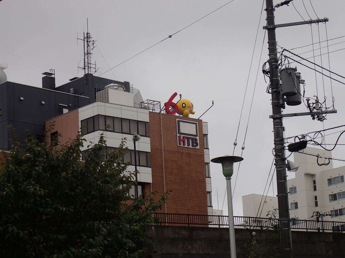 f:id:k441416:20200318213604j:plain