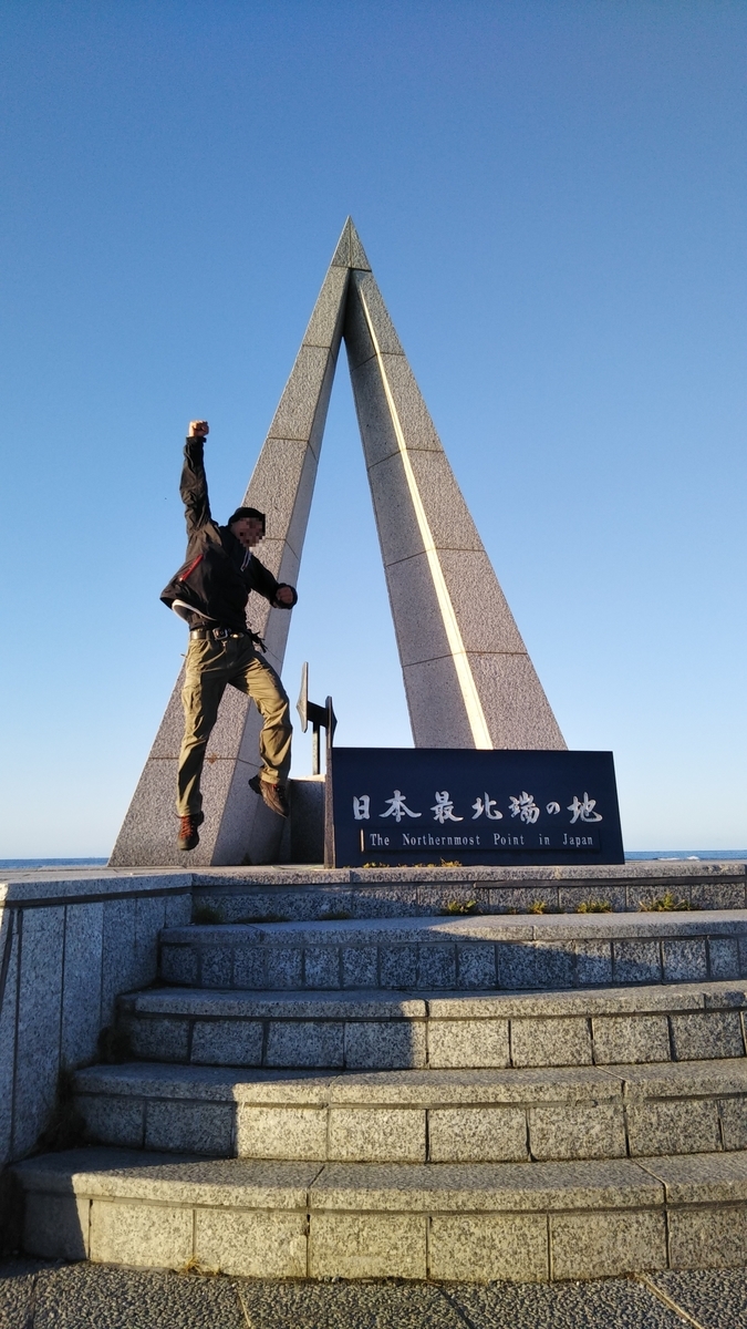f:id:k441416:20200318213903j:plain
