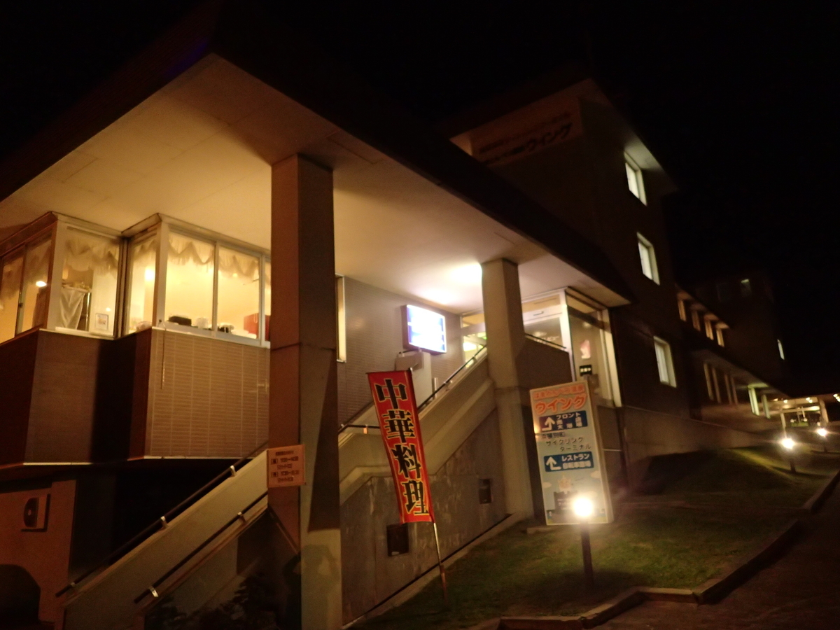 f:id:k441416:20200318215600j:plain