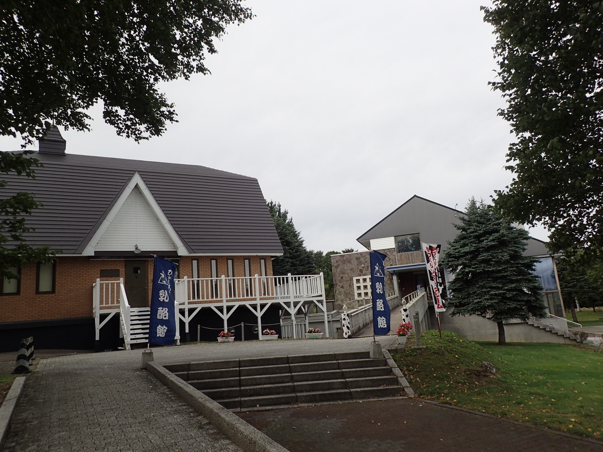 f:id:k441416:20200318222009j:plain