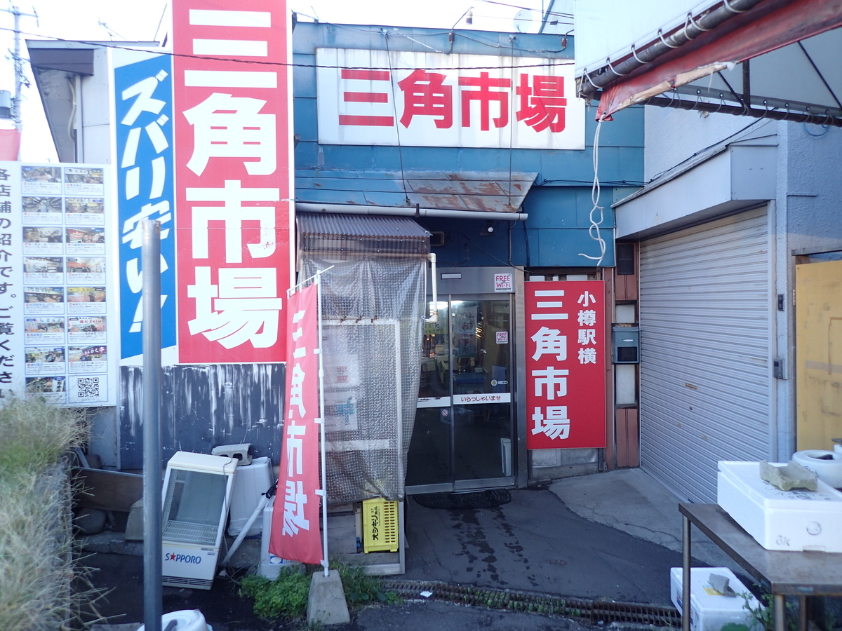 f:id:k441416:20200318225157j:plain