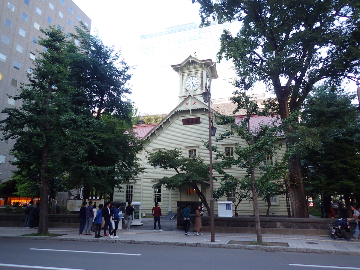 f:id:k441416:20200318225853j:plain