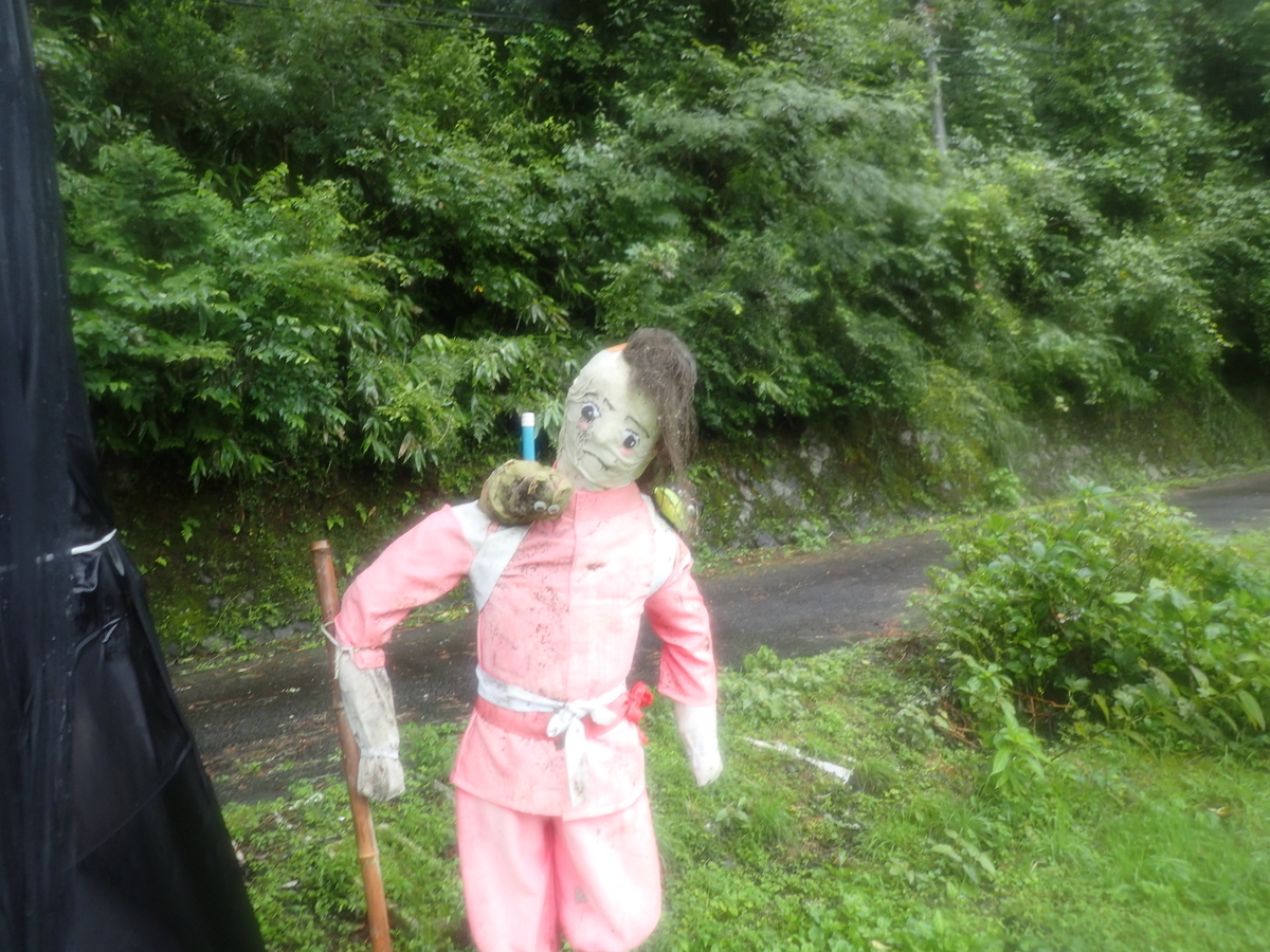 f:id:k441416:20200913181540j:plain