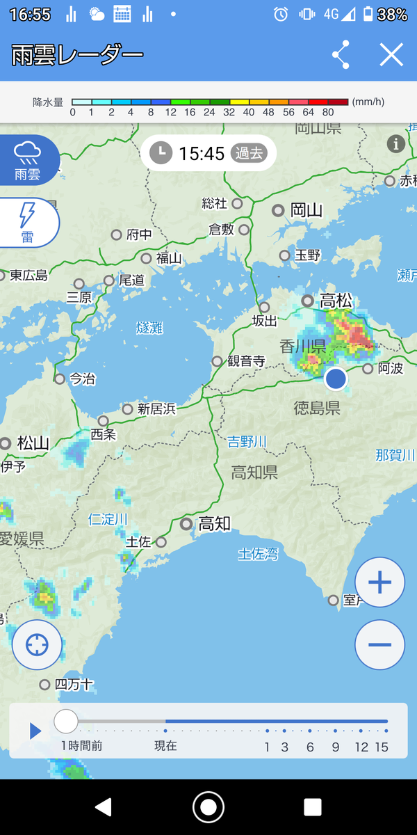 f:id:k441416:20200913224407p:plain