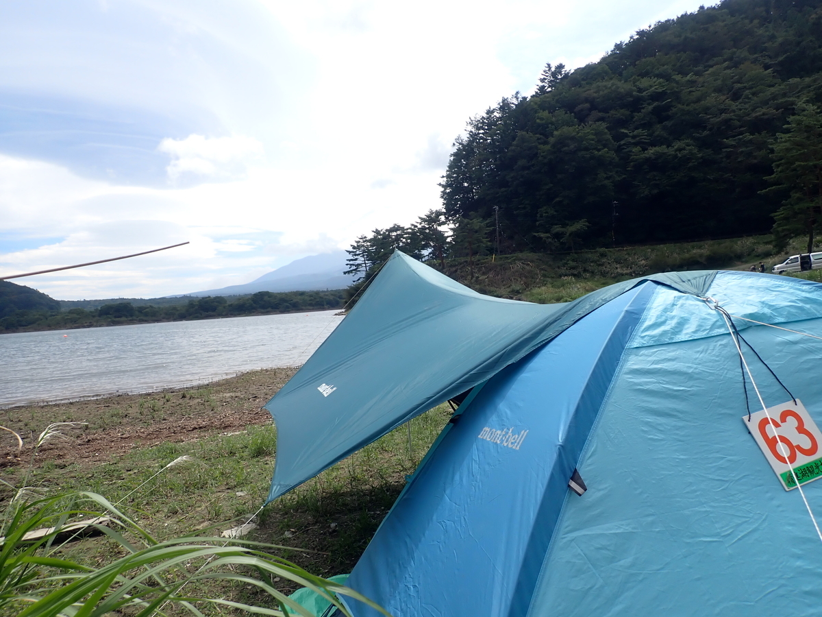 f:id:k441416:20201005212520j:plain