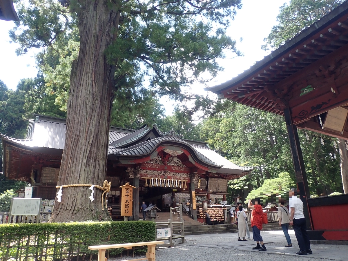 f:id:k441416:20201005215241j:plain