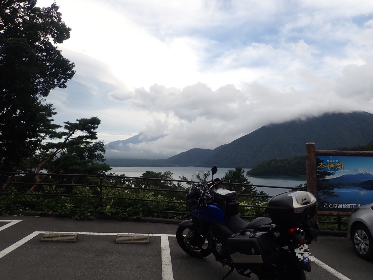 f:id:k441416:20201005221640j:plain