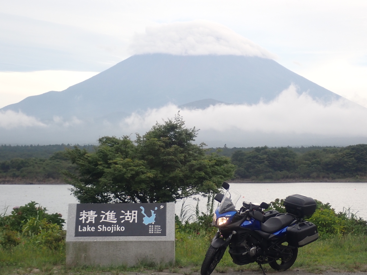 f:id:k441416:20201005221853j:plain