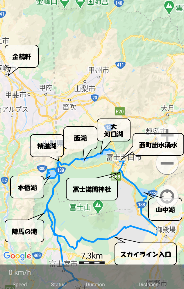 f:id:k441416:20201006223223p:plain