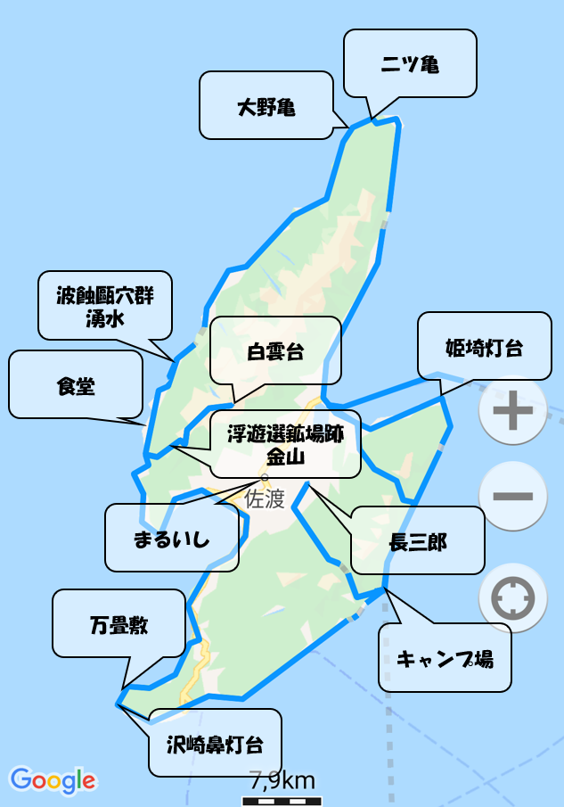 f:id:k441416:20201006225439p:plain