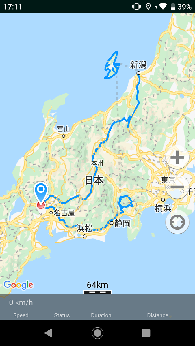 f:id:k441416:20201007222426p:plain