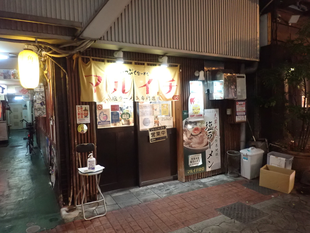 f:id:k441416:20211204220846j:plain