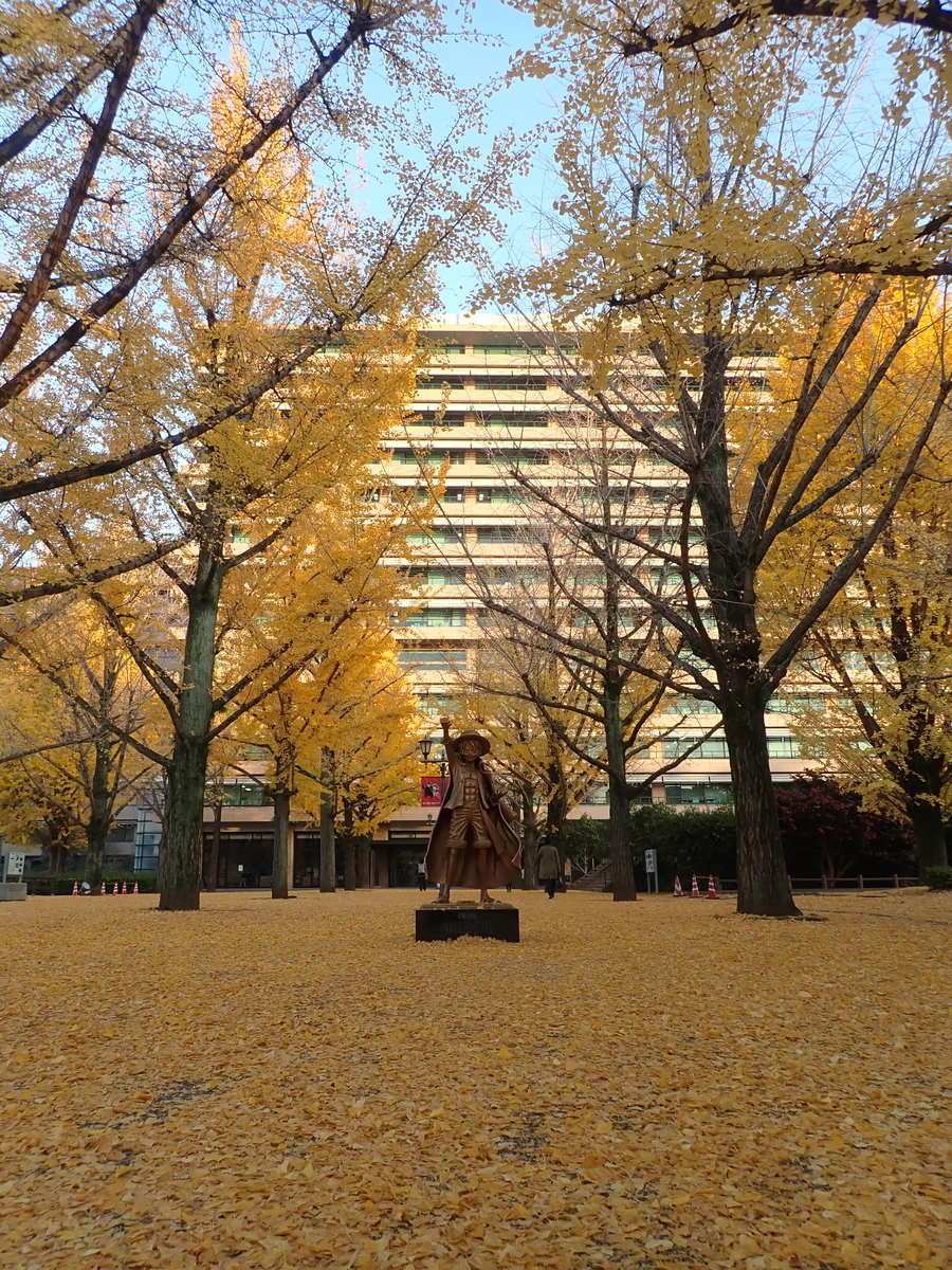 f:id:k441416:20211204222255j:plain