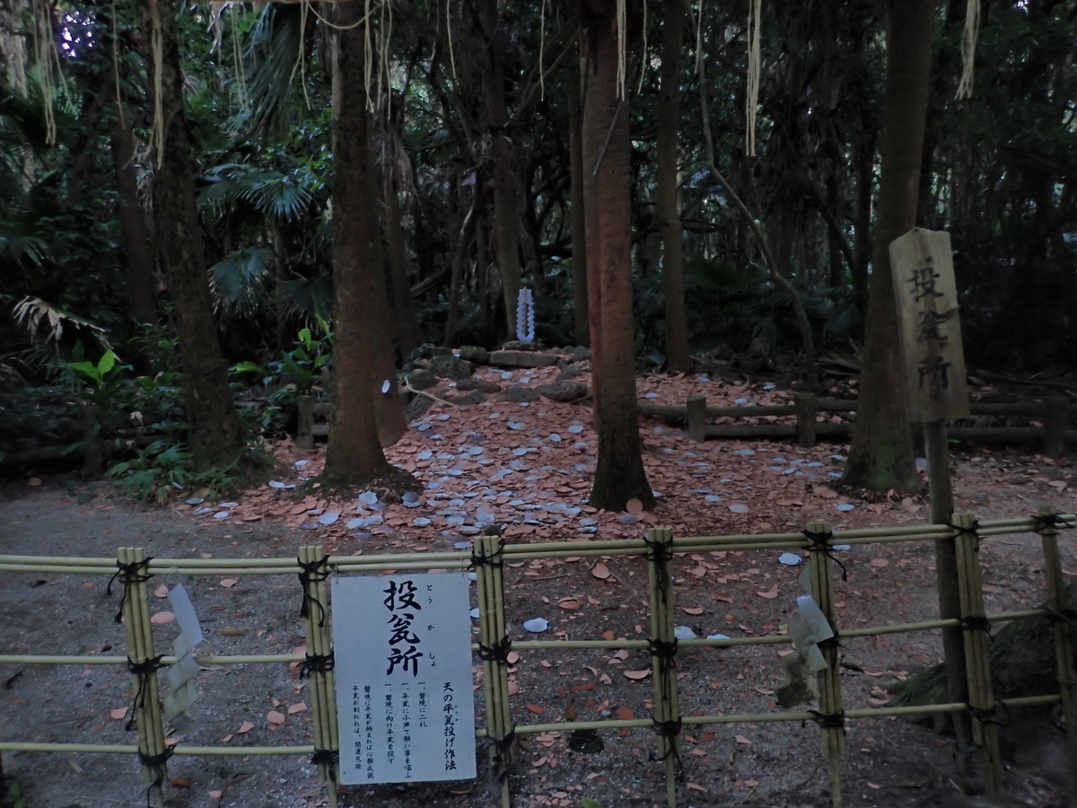 f:id:k441416:20211205183923j:plain