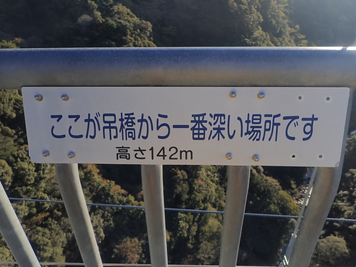 f:id:k441416:20211205190940j:plain