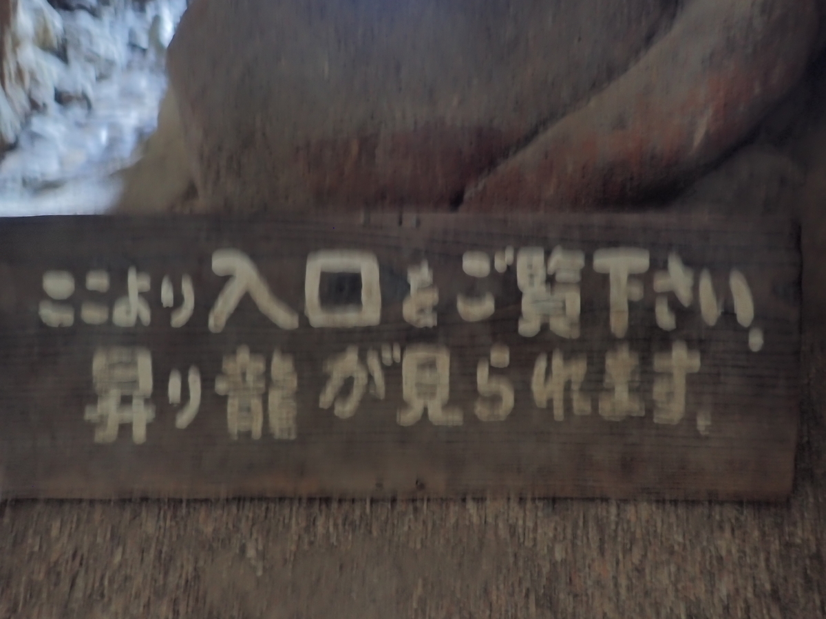 f:id:k441416:20211205192021j:plain
