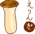 お絵かきしりとり