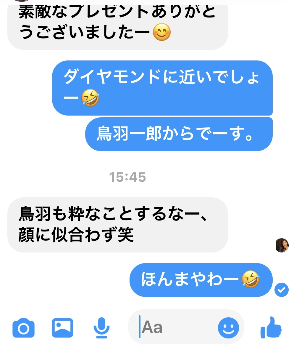f:id:k45nagata:20200927090855j:plain