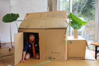 f:id:k46cub:20131117121326j:image:w360 f:id:k46cub:20131117121326j:image:w360
