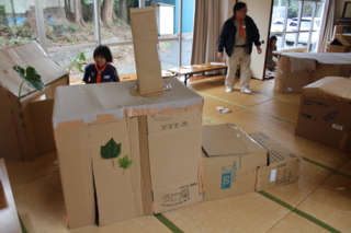 f:id:k46cub:20131117121455j:image:w360 f:id:k46cub:20131117121455j:image:w360