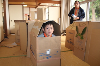 f:id:k46cub:20131117121653j:image:w360 f:id:k46cub:20131117121653j:image:w360