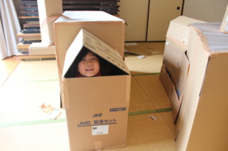 f:id:k46cub:20131117121730j:image:w360 f:id:k46cub:20131117121730j:image:w360