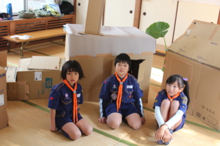 f:id:k46cub:20131117121912j:image:w360 f:id:k46cub:20131117121912j:image:w360