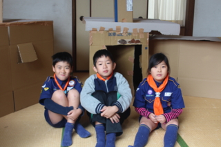 f:id:k46cub:20131117122056j:image:w360 f:id:k46cub:20131117122056j:image:w360