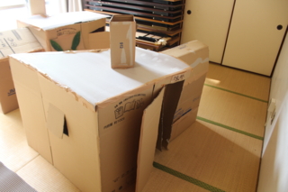 f:id:k46cub:20131117122605j:image:w360 f:id:k46cub:20131117122605j:image:w360