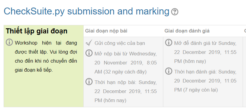 f:id:k4h8:20191222141935p:plain