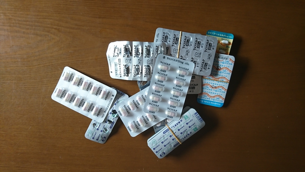 f:id:k4zzk:20181120132434j:plain f:id:k4zzk:20181120132434j:plain