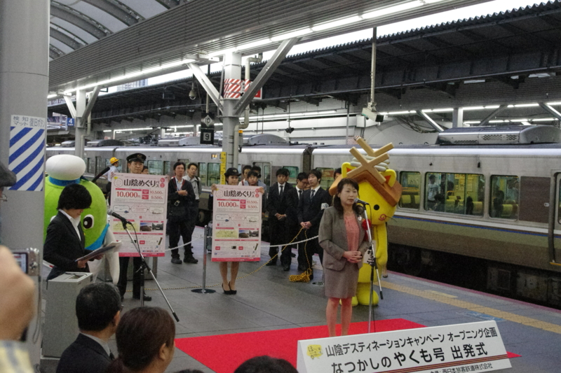 f:id:k5800:20121006062303j:image