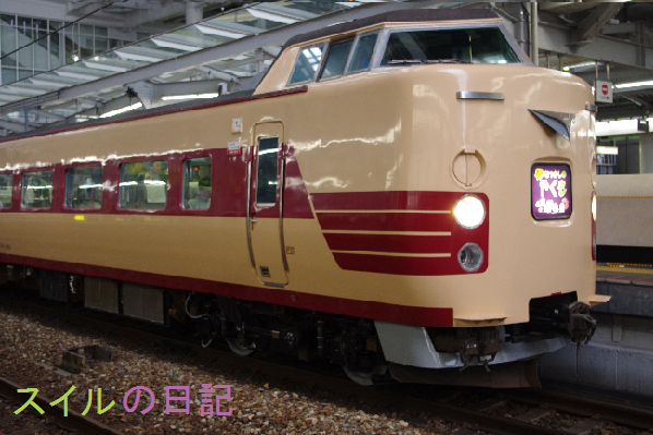 f:id:k5800:20121008212622p:image