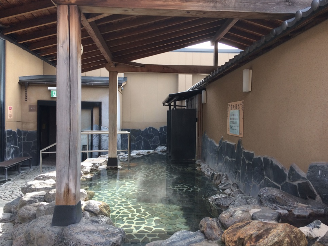 湯 乃 市 鎌ヶ谷 店