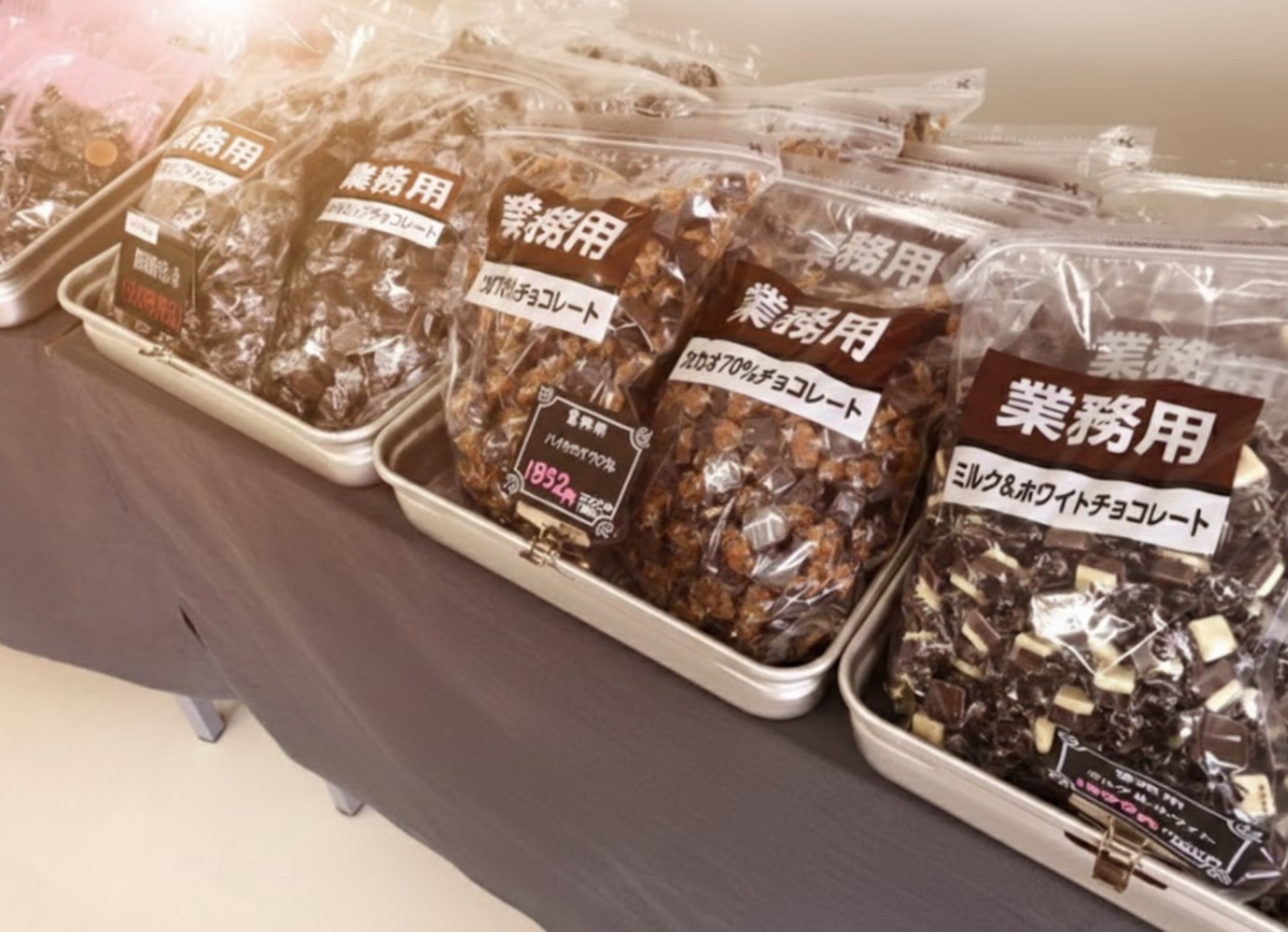 寺沢製菓 取手市ゆめみ野工房～チョコ好き歓喜の工場直売で激安
