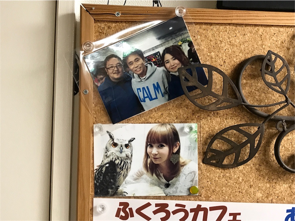 f:id:k5k5150:20170507235359j:image f:id:k5k5150:20170507235359j:image