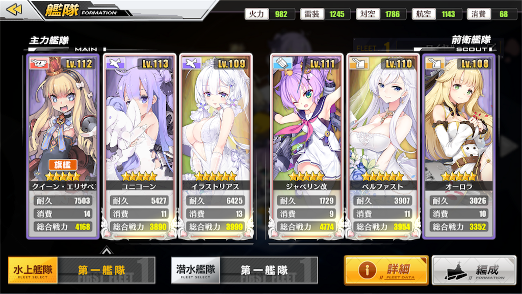 f:id:k5r0:20180813161709p:image f:id:k5r0:20180813161709p:image