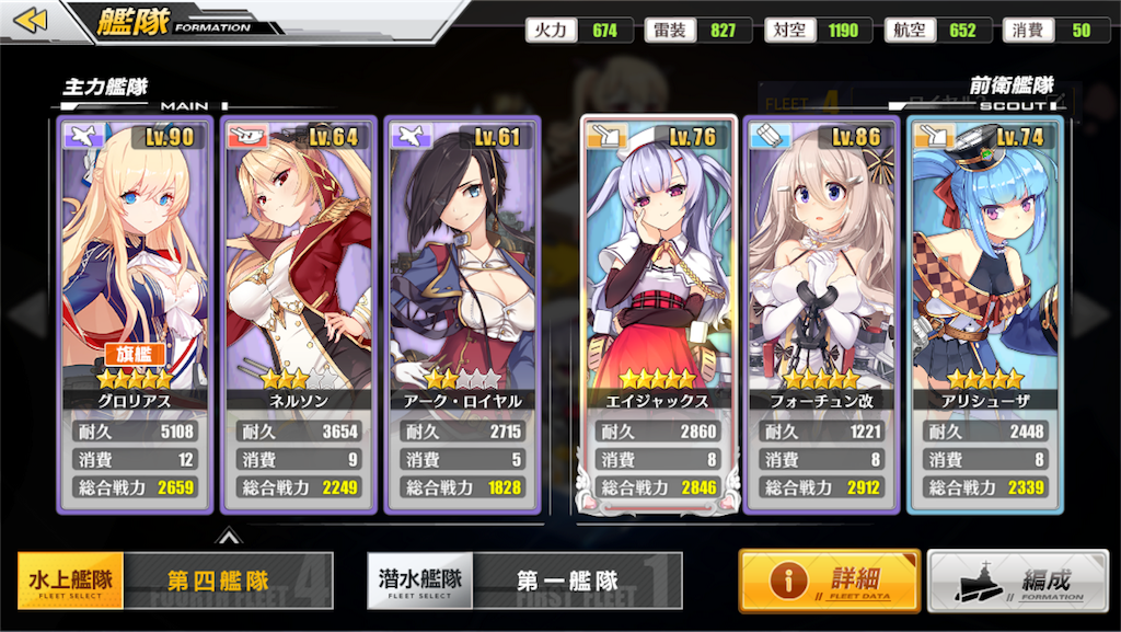 f:id:k5r0:20180813162055p:image f:id:k5r0:20180813162055p:image