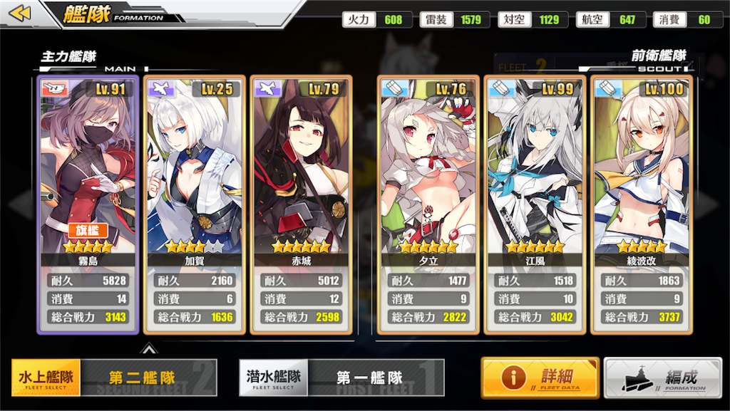 f:id:k5r0:20180813162101p:image f:id:k5r0:20180813162101p:image