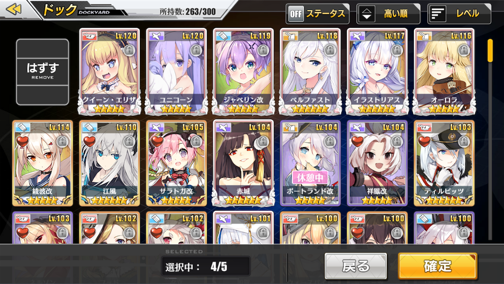 f:id:k5r0:20181026032050p:image f:id:k5r0:20181026032050p:image