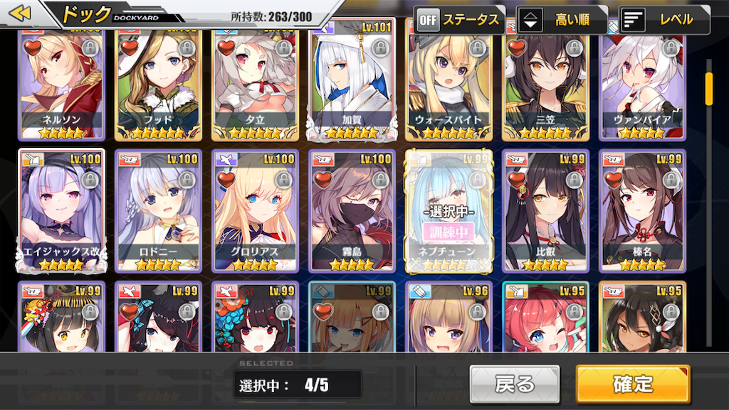 f:id:k5r0:20181026032103p:image f:id:k5r0:20181026032103p:image