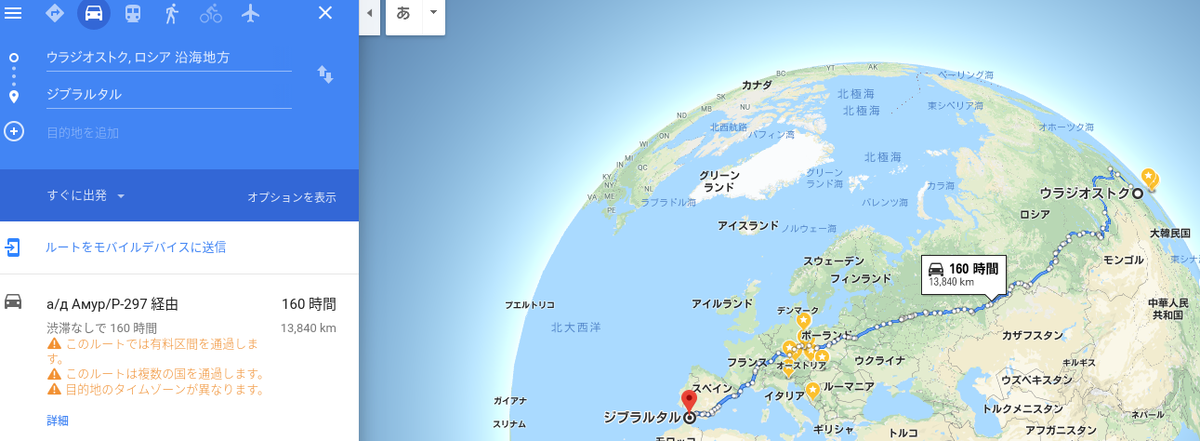 f:id:k5trismegistus:20190802232503p:plain