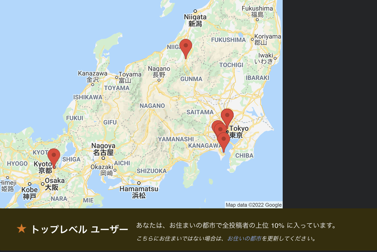 f:id:k5trismegistus:20220119002810j:plain