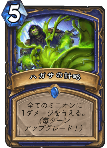 f:id:k6103:20190323101930p:plain f:id:k6103:20190323101930p:plain