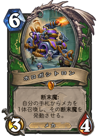 f:id:k6103:20190323102002p:plain f:id:k6103:20190323102002p:plain